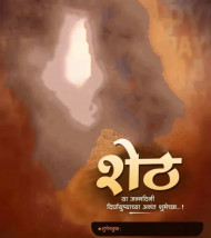 Banner editing backgrounds download free