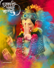 Bappa Moerya Full Hd  Background For Picsart Photoshop