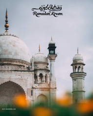 beautiful images of eid mubarak background