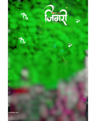 Best friend photoshop cb editing background