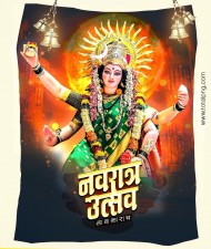 BEST Happy Navratri Wishes Images Status Photos Banner 2024