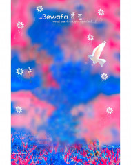 Bewfa hai tu hdcb editing background