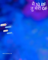 Bf gf cb background by kreditings