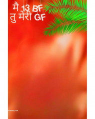 Bf gf cb editing background photoshop