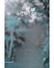 Bf gf hd cb editing background