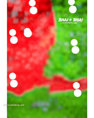 Bhabhai photoshop hd cb editing background