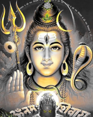 Bhagwan Shanker Hd Wallpaper Download (2)