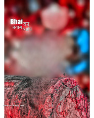 Bhai ka jawab nahi photoshop cb editing background