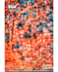 Bhai ka jawab nhi cb editing background 4k