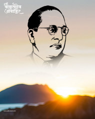 Bhim Rao Ambedkar Photo editing Background (2)