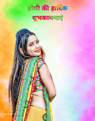 bhojpuri actress editing background