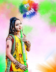 bhojpuri holi girl editing background free
