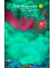 Bhula dena new hd cb background