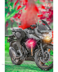 Bike photoshop cb editing background