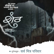 Birthday banner editing backgrounds free