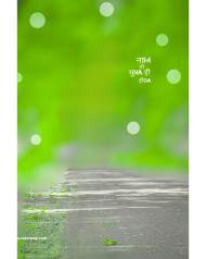 Blur hd cb editing backgrounds