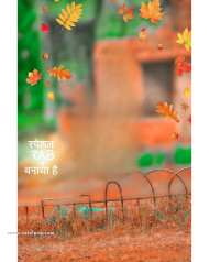 Blur photoshop cb editing background