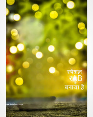 Bokeh effect cb background free download