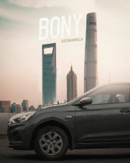 Boney photoshop editing background