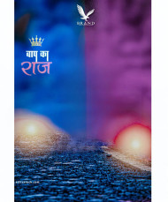 Brand Lover Cb Editing Background Picsart