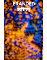 Branded kamina cb editing backgrounds free