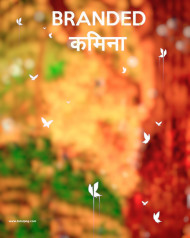 Brandes kamina hd cb editing background