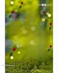 Broken blur cb background hd