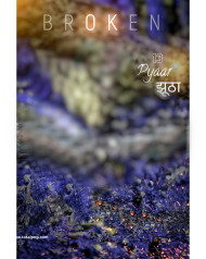 Broken cb background