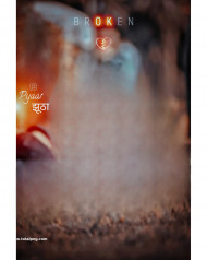 Broken new autodesk cb editing background