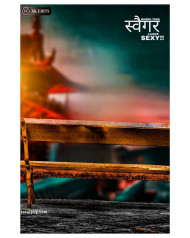 cb background by kreditings