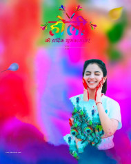 Cb Background Holi With Girl Full Hd 2022