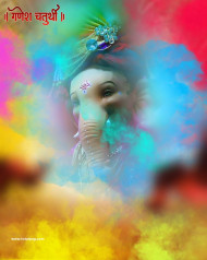 Cb Background Of ganesh Chaturthi 2022 Download free
