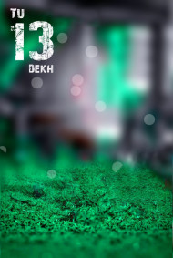 Cb Background Tu 13 Dekh For Picsart Editing Hd Download