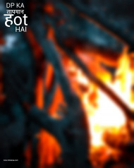 Cb dp editing background