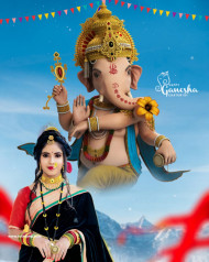 CB Ganesh Chaturthi Editing Background 2023 Girl