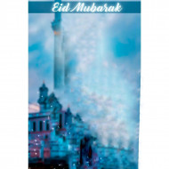 Cb hd eid editing background