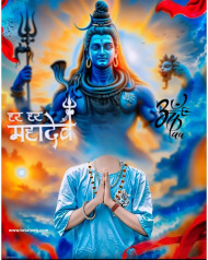 Cb sawan editing background Without Face