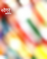 Cb text editing background