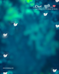 Cb text photoshop hd cb editing background