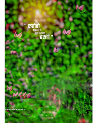 Cb text photoshop hd cb editing background