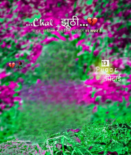 Chal jhuthi cb background editing