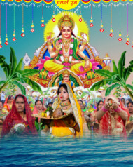 Chhath full hd editing background