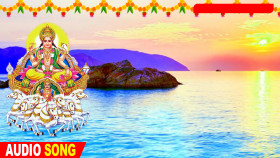 Chhath maiya thumbnail background