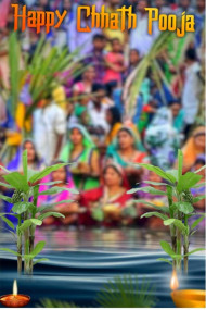 Chhath Pooja Photo Editing Background