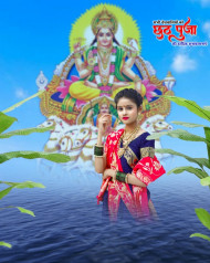 Chhath puja girl editing background