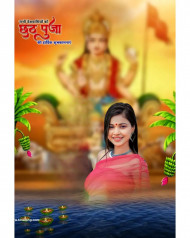 Chhath puja obline hd editing background