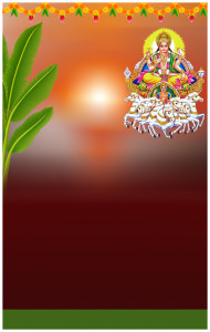 Chhath puja online song poster backgrounds