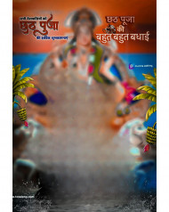 Chhath special hd editing background
