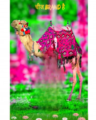 Chij brand hai cb editing background