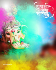 Cute Bappa Ganesha Banner Editing Background For Picsart